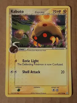 Pokemon Kabuto 67/110 ex Holon Phantoms NM See Pictures - Image 1