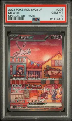 2023 POKEMON JPN SV2A-POKEMON 151 SPECIAL ART RARE #205 MEW EX PSA 10 - Image 1