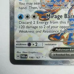 Greninja ex 198/167 Twilight Masquerade Ultra Rare Full Art Pokemon MINT - Image 4