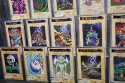 Yugioh Bandai 1999 Lot Red-Eyes Time Wizard Gaia Summoned Skull Black Skull - Image 2