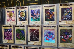 Yugioh Bandai 1999 Lot Red-Eyes Time Wizard Gaia Summoned Skull Black Skull - Image 4