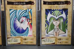 Yugioh Bandai 1999 Lot Red-Eyes Time Wizard Gaia Summoned Skull Black Skull - Image 5