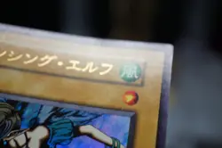 YUGIOH! Dancing Elf 1999 PP1 Original Premium pack 1 No Ref uncensored - Image 5