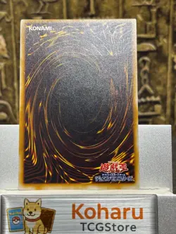 Yugioh Thousand Eyes Restrict TB-34 Ultimate Rare Japanese Vintage -NM - Image 2