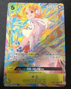 ONE PIECE Card Nami SR OP08-106 Promo Parallel Promotion Pack Ex Vol. 3 Japanese - Image 1