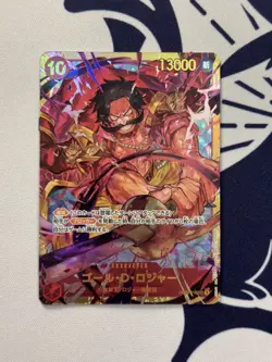 2024 One Piece Card Game: Emperors in the New World OP09 Japanese Gol D Roger - Image 1