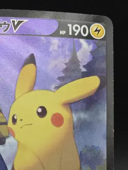 Pikachu V 222/184 CSR Lost Origin Alternate Art Ultra Rare Pokemon Card Japanese - Image 3
