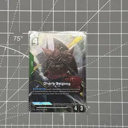 Char's Gelgoog - GD01-023 - LR+ Alt Art - Newtype Rising - Gundam TCG Card Game - Image 1