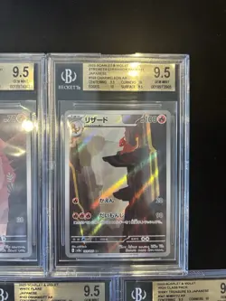 BGS 9.5 Pokemon Card 151 Japanese Ar Art Rare 5Card Set Bulk - Image 3