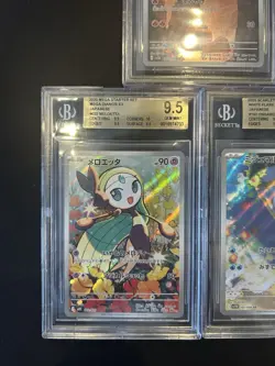 BGS 9.5 Pokemon Card 151 Japanese Ar Art Rare 5Card Set Bulk - Image 4