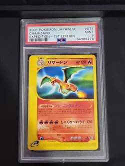 PSA 9 Charizard 071/128 Expedition Japanese Pokemon Card TCG 276 - Image 1