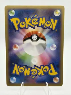 [NM] Pokemon Center Lady 078/080 1st ED XY2 Wild Blaze Japanese Pokemon Card TCG - Image 2