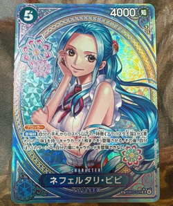 Nefeltari Vivi EB03-024 SP SR Parallel ONE PIECE Card Heroines edition 2025 NM - Image 1