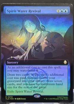 Spirit Water Revival #370 Avatar: The Last Airbender Extended Art Foil Rare - Image 1