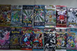 5 SURPRISE POKEMON BOOSTER PACKS - SWORD & SHIELD / SCARLET VIOLET - Image 2