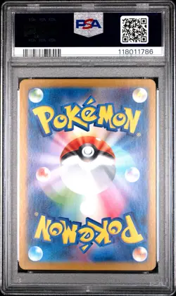 2024 POKEMON JPN SV5A-CRIMSON HAZE ART RARE #070 INFERNAPE PSA 10 - Image 2