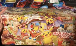 Pokemon Center Tohoku Special Box Japanese Pikachu Promo [USA SELLER] [Sealed] - Image 1