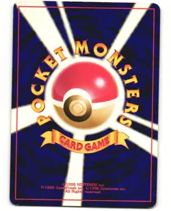 Dark Exeggutor Uncommon Pokemon TCG Japanese Neo Destiny No. 103 MP - Image 2