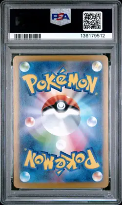 Japanese Pokemon Mega Sharpedo Ex 113 Pokemon Japanese M2-Inferno X PSA 10 - Image 2