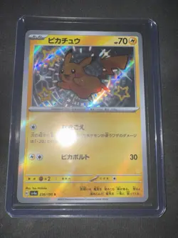 Pikachu 236/190 Shiny Shiny Treasure ex Pokemon Japanese NM - Image 1