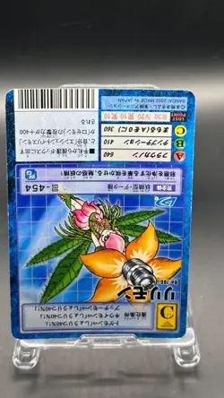 Lillymon Digimon Card Game 2002 Bandai Common Japanese Bo-786 - Image 3