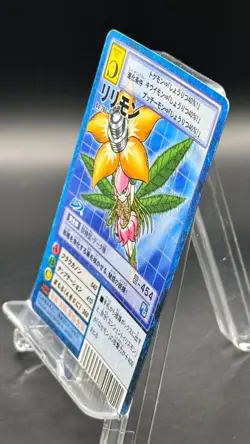 Lillymon Digimon Card Game 2002 Bandai Common Japanese Bo-786 - Image 4