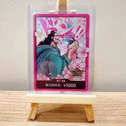 IN STOCK 3rd Anniversary DON !! Card One Piece Chinese Exclusive Alt Art NM - Image 1