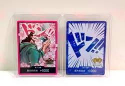 IN STOCK 2Pcs One Piece Chinese Exclusive 2nd & 3rd Anniversary DON !! Card Set - Image 1
