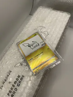 Yu Nagaba Pokemon Special Box with Pikachu Promo Card 2021⚡ SEALED! US SELLER - Image 1