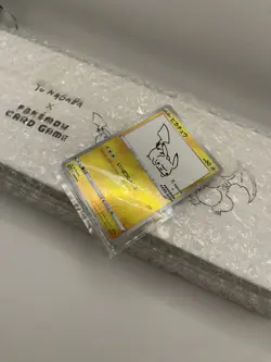 Yu Nagaba Pokemon Special Box with Pikachu Promo Card 2021⚡ SEALED! US SELLER - Image 2