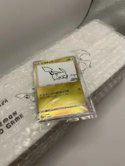 Yu Nagaba Pokemon Special Box with Pikachu Promo Card 2021⚡ SEALED! US SELLER - Image 4