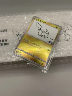 Yu Nagaba Pokemon Special Box with Pikachu Promo Card 2021⚡ SEALED! US SELLER - Image 5