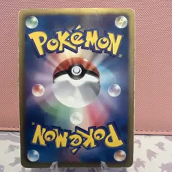 Gardevoir 1st Edition Japanese Holo Rare BW3 028/052 Pokemon Card 2011 LP- - Image 2