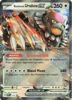 Pokemon Bloodmoon Ursaluna ex - Holo SV: Scarlet & Violet Promo Cards #177 NM - Image 3