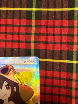 Pokemon Card Sightseer 192/173 SR Tag Team GX All Stars SM12a Japanese - Image 3