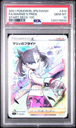 2021 POKEMON JPN SWORD & SHIELD START DECK 100 FULL ART/MARNIE'S PRIDE PSA 10 - Image 1