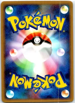 LICKITUNG 1ST EDITION 067/096 JAPANESE GALACTICS CONQUEST PT1 LP - Image 2