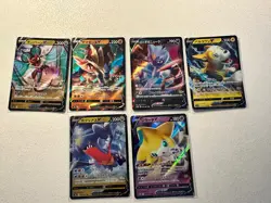 Pokemon V 6 card Bundle Japanese, Various Sets- Mint - Image 1