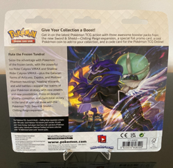 Pokemon TCG: Chilling Reign 3-Pack Blister Eevee Promo - Brand New & Sealed - Image 2