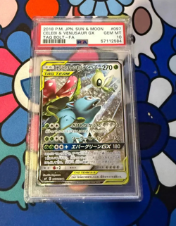 2018 POKEMON JPN SUN & MOON TAG BOLT #097 FULL ART/CELEBI & VENUSAUR GX PSA 10 - Image 1