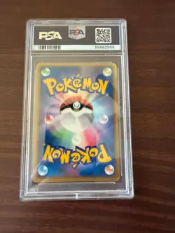 PSA 6 - Pokepark's Torchic Pokemon 2005 Grand Opening Promo Japanese 047/PCG-P - Image 2