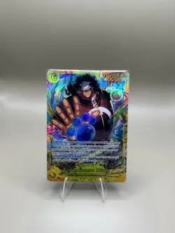 One Piece CCG Bartholomew Kuma OP12-119 - Image 1