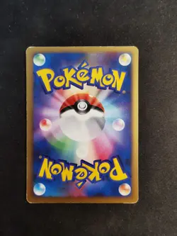 Staravia Lv.21 045/DP-P Diamond & Pearl promo Japanese Pokemon Card - Image 2