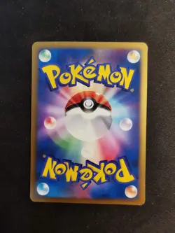 Shinx Lv.7 061/DP-P Diamond & Pearl promo Japanese Pokemon Card - Image 4