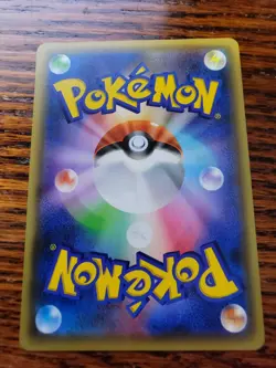 NM Pokemon Cards Arceus CP 036/036 CP5 Japanese - Image 2