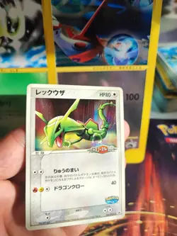 Pokemon Karte Card Pokepark Rayquaza PCg Promo 2005 Fury In The Sky japanese VG - Image 2