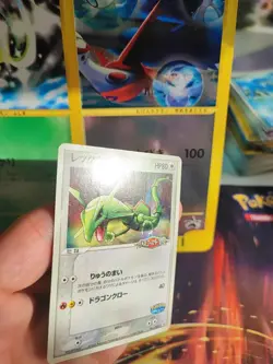Pokemon Karte Card Pokepark Rayquaza PCg Promo 2005 Fury In The Sky japanese VG - Image 3