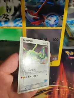 Pokemon Karte Card Pokepark Rayquaza PCg Promo 2005 Fury In The Sky japanese VG - Image 4
