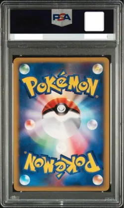PSA 10 Bugsy's Scizor 013/141 VS 1st ED Holo Rare 2001 Pokemon Card Japanese F/S - Image 3