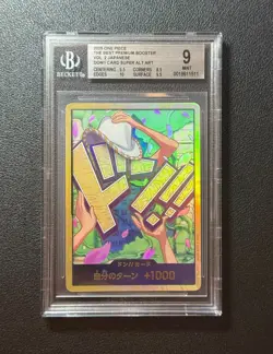 2025 ONE PIECE PRB02 JAPANESE NICO ROBIN-GOLD DON!! CARD BGS 9 - Image 1